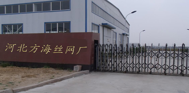 關(guān)于我們